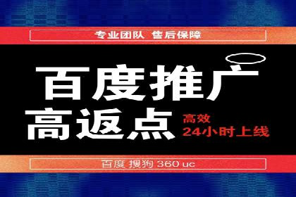 代理开户全流程解析及成功案例展示